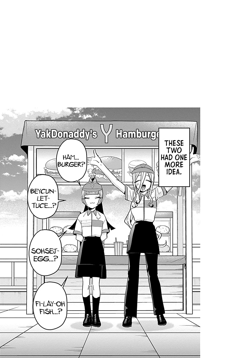 The 100 Girlfriends Who Really, Really, Really, Really, Really Love You Chapter 95.5 page 6 - Chapter 95.5: Volume 11 Extras