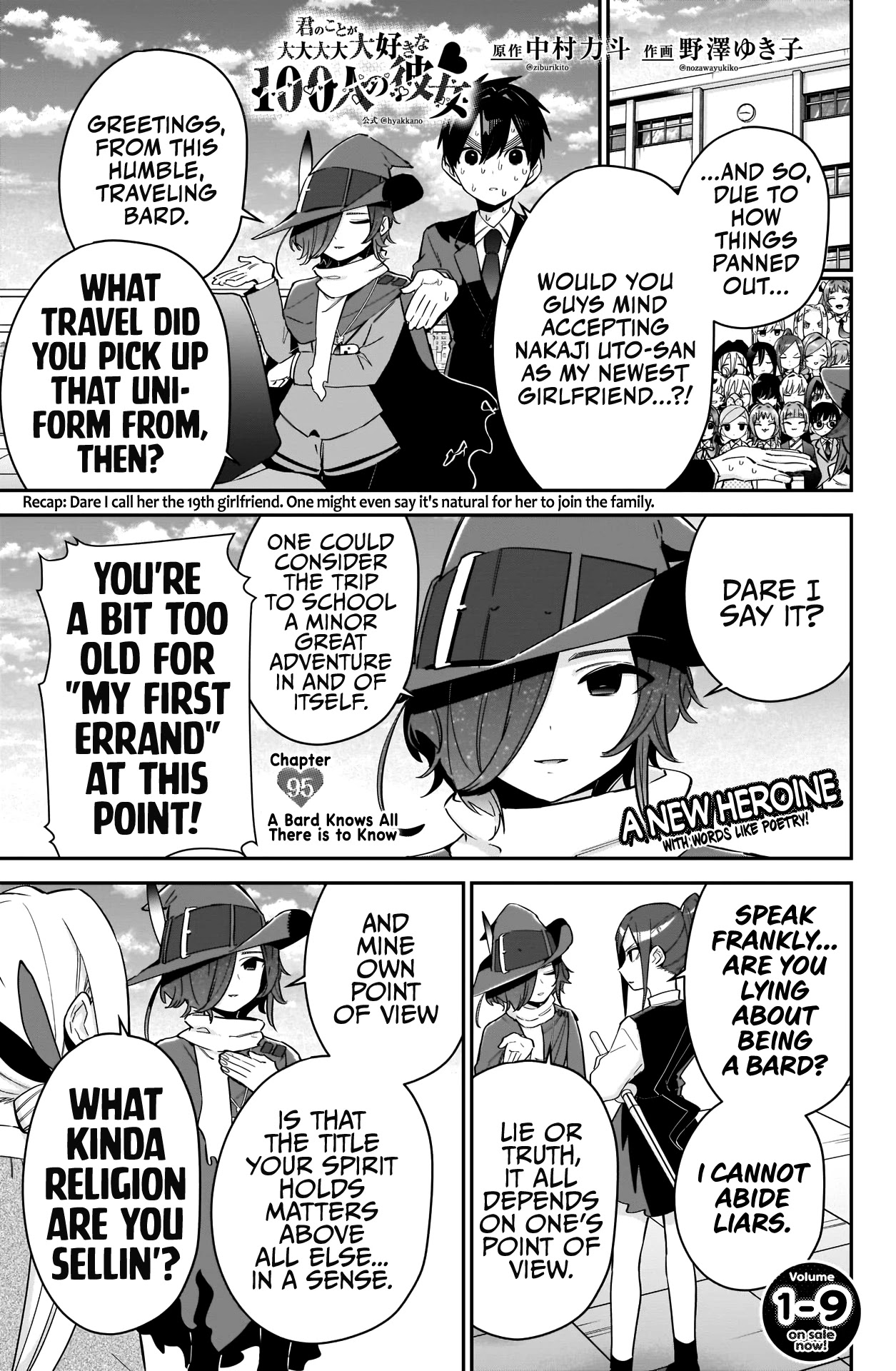 The 100 Girlfriends Who Really, Really, Really, Really, Really Love You Chapter 95 page 2 - Chapter 95: A Bard Knows All There is to Know