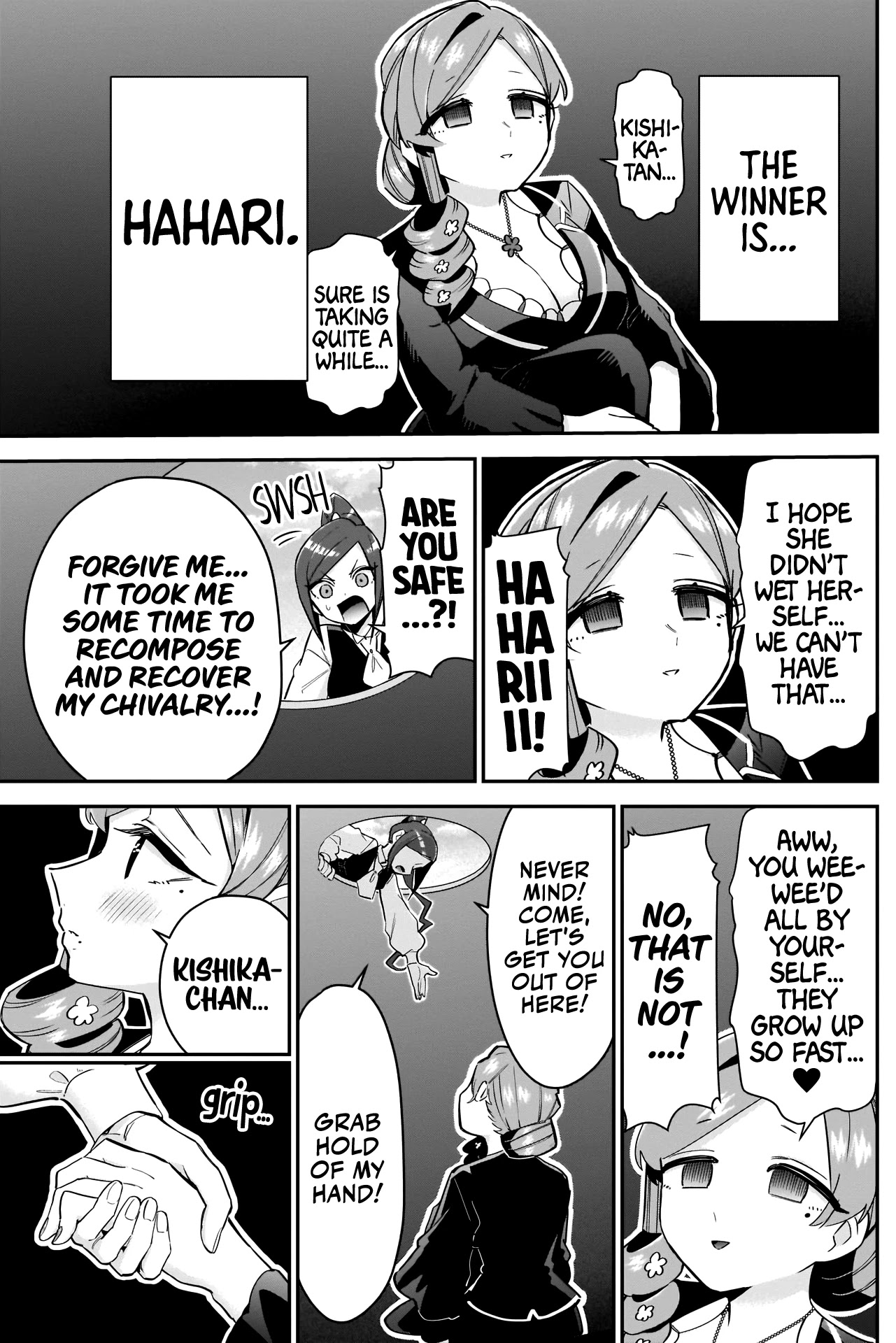 The 100 Girlfriends Who Really, Really, Really, Really, Really Love You Chapter 96 page 17 - Chapter 96: Rentarou's Family's Toxic Jar