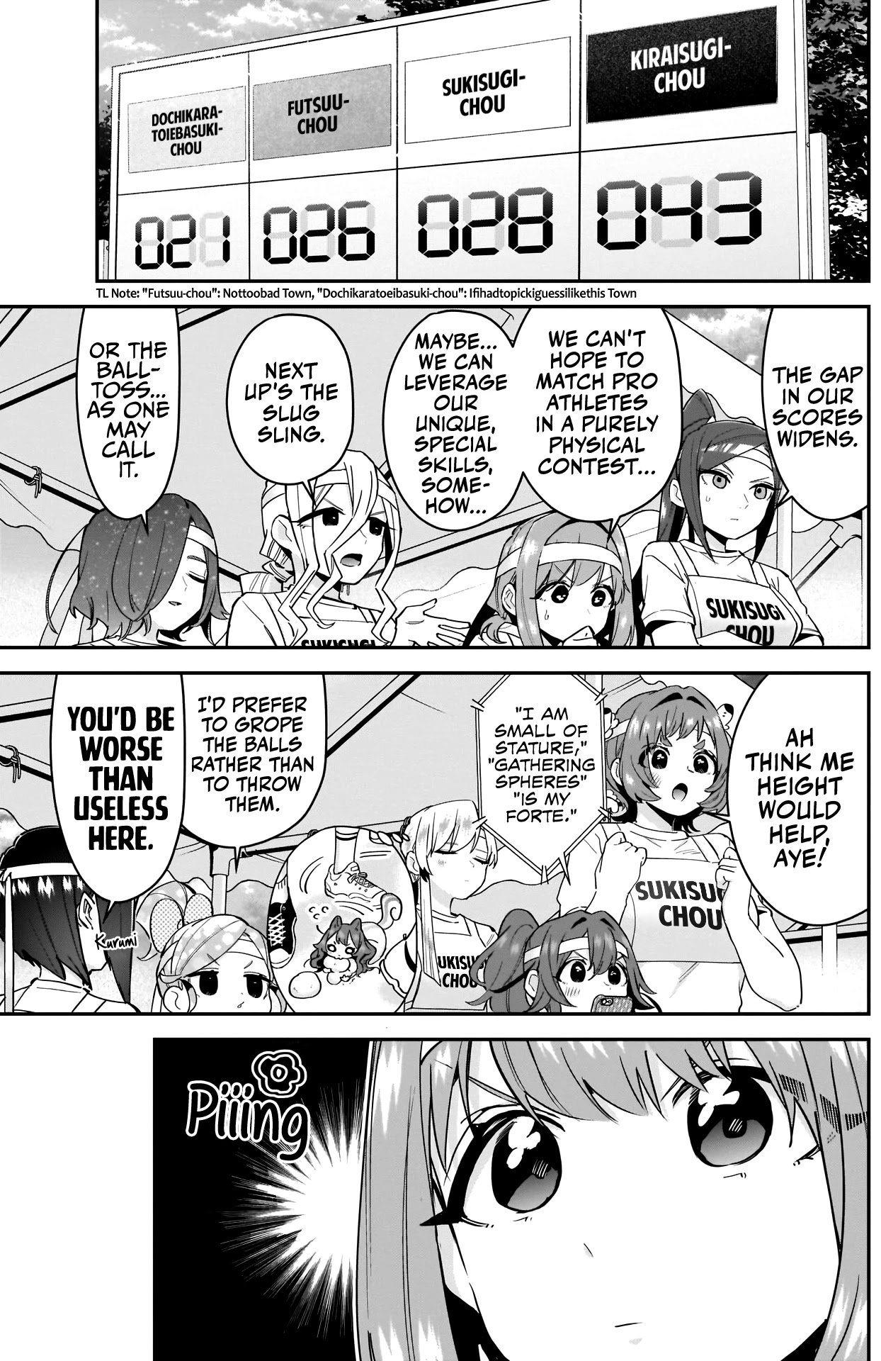 The 100 Girlfriends Who Really, Really, Really, Really, Really Love You Chapter 97 page 10 - Chapter 97: Rentarou's Family vs The Quad Town Public Sports Festival