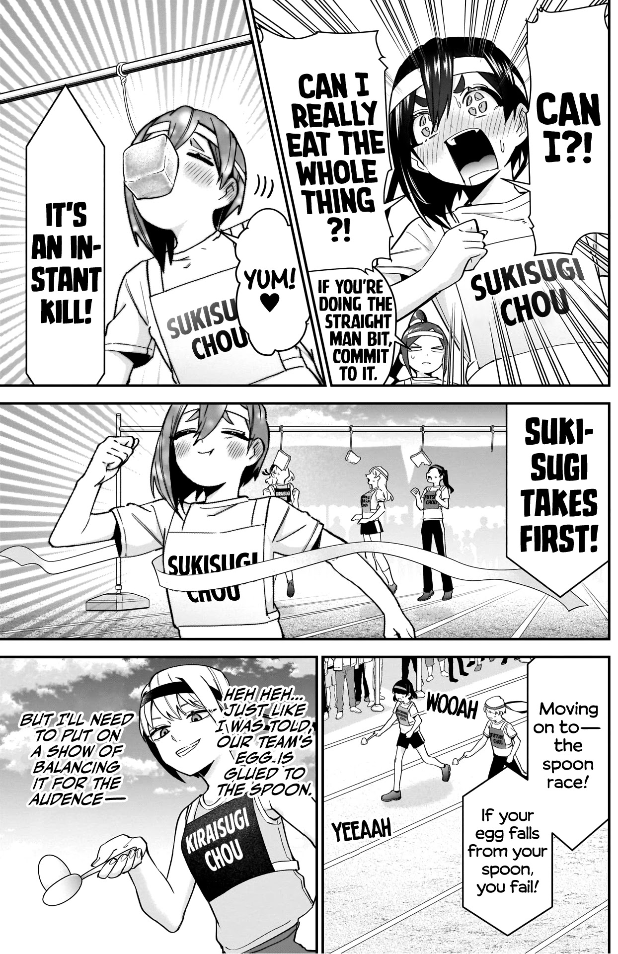 The 100 Girlfriends Who Really, Really, Really, Really, Really Love You Chapter 97 page 18 - Chapter 97: Rentarou's Family vs The Quad Town Public Sports Festival