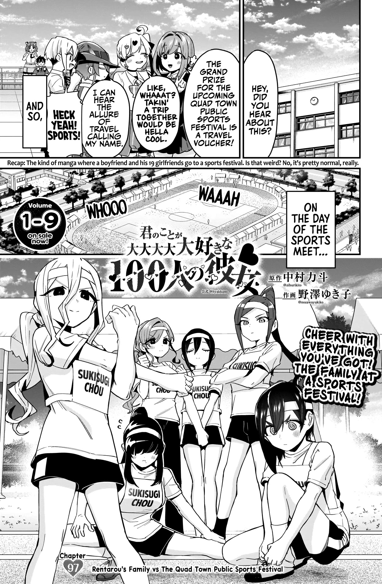The 100 Girlfriends Who Really, Really, Really, Really, Really Love You Chapter 97 page 2 - Chapter 97: Rentarou's Family vs The Quad Town Public Sports Festival