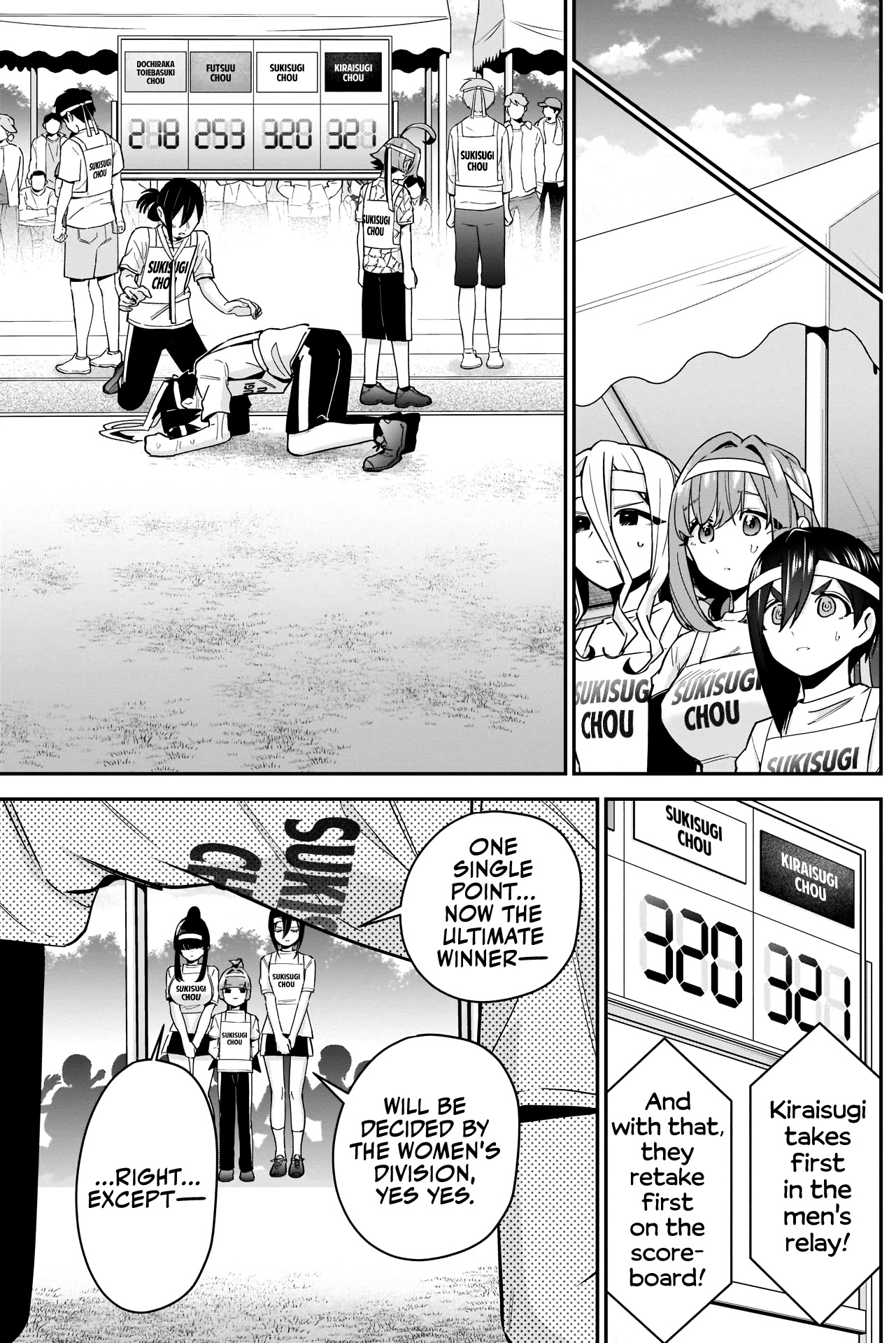 The 100 Girlfriends Who Really, Really, Really, Really, Really Love You Chapter 98 page 15 - Chapter 98: Rentarou's Family vs Kiraisugi's Athlete Corps