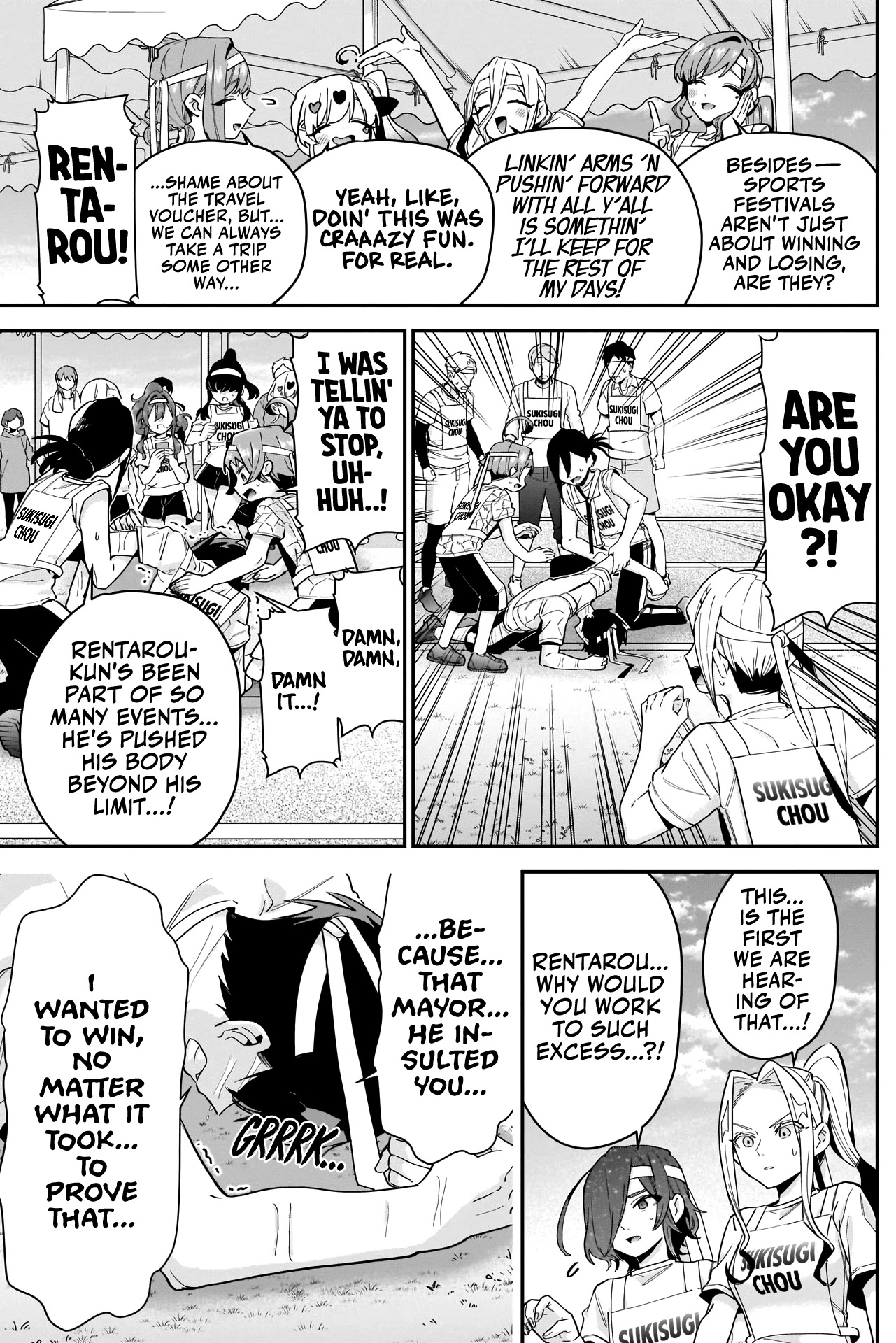 The 100 Girlfriends Who Really, Really, Really, Really, Really Love You Chapter 98 page 17 - Chapter 98: Rentarou's Family vs Kiraisugi's Athlete Corps