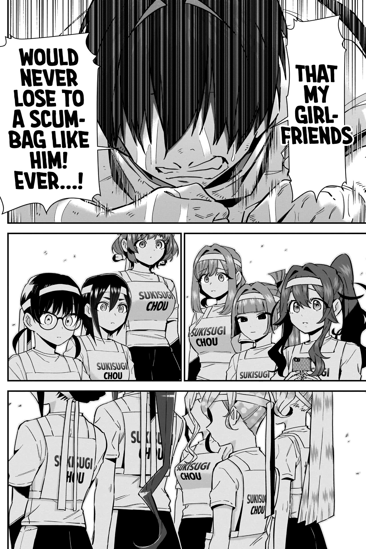 The 100 Girlfriends Who Really, Really, Really, Really, Really Love You Chapter 98 page 18 - Chapter 98: Rentarou's Family vs Kiraisugi's Athlete Corps