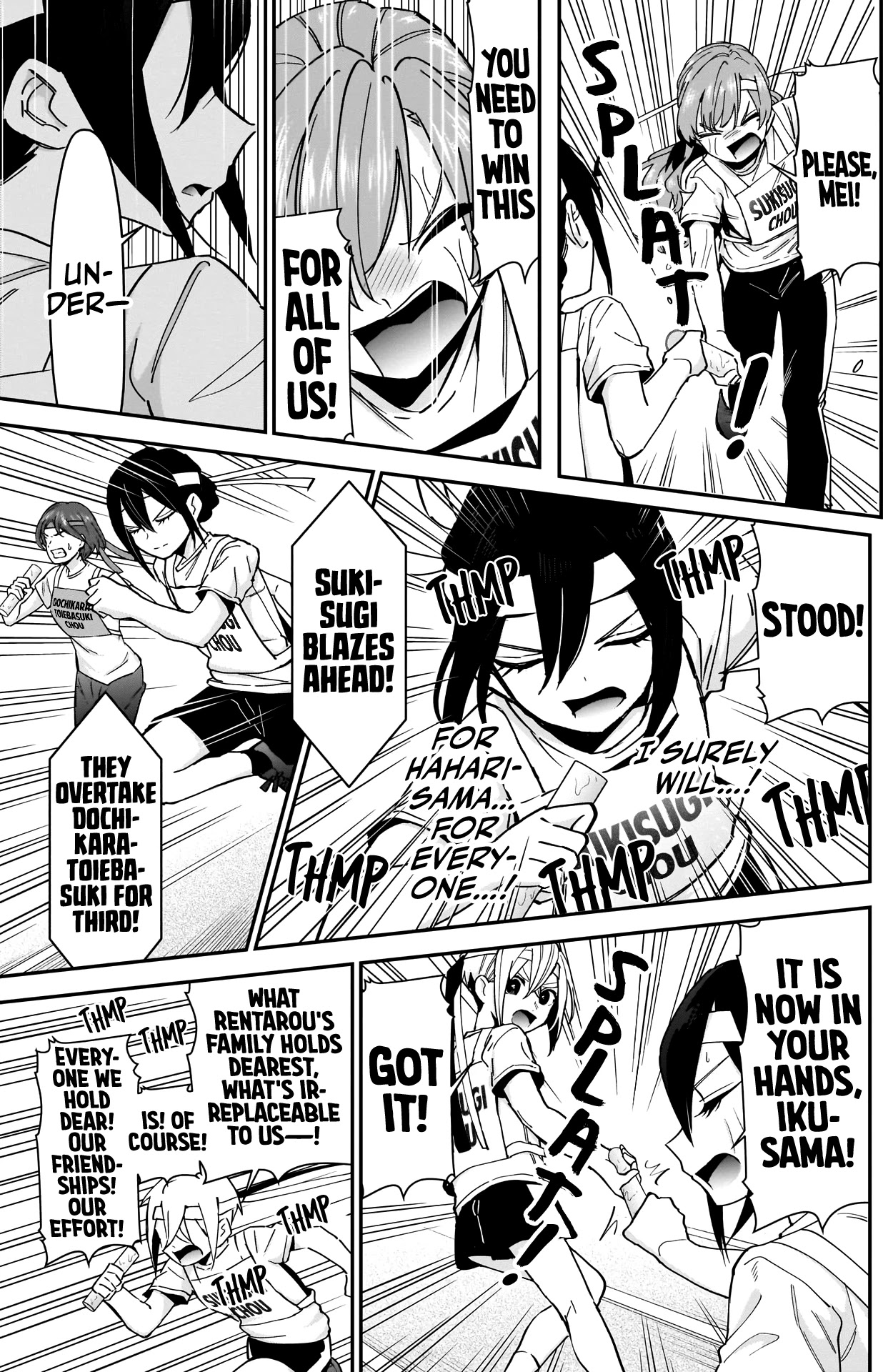 The 100 Girlfriends Who Really, Really, Really, Really, Really Love You Chapter 99 page 14 - Chapter 99: His Thoughts, Our Thoughts, All Connected