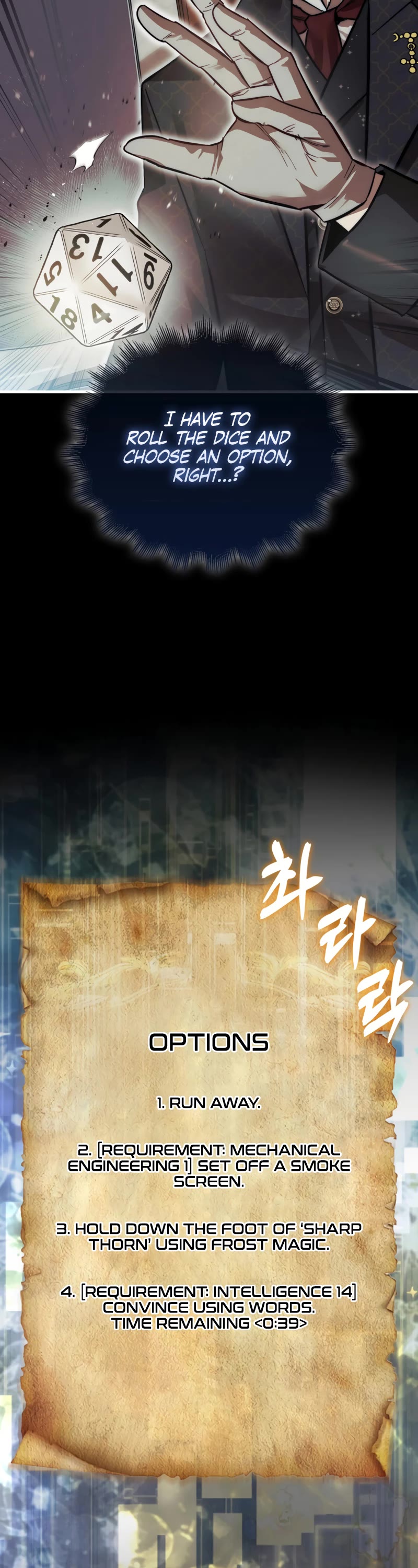 The 31st Piece Overturns the Board Chapter 1 page 31 - Chapter 1