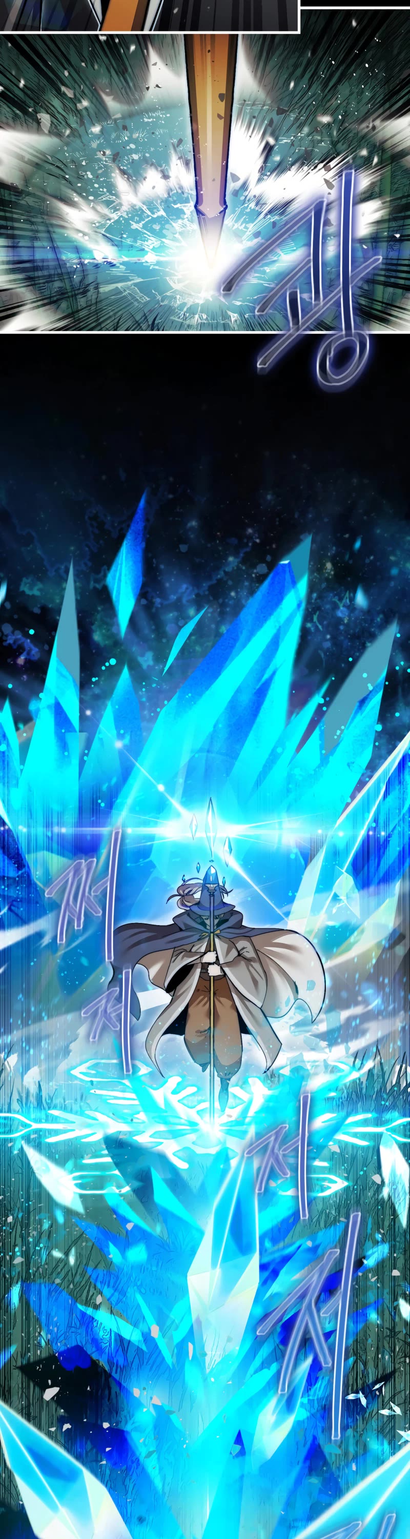The 31st Piece Overturns the Board Chapter 1 page 33 - Chapter 1