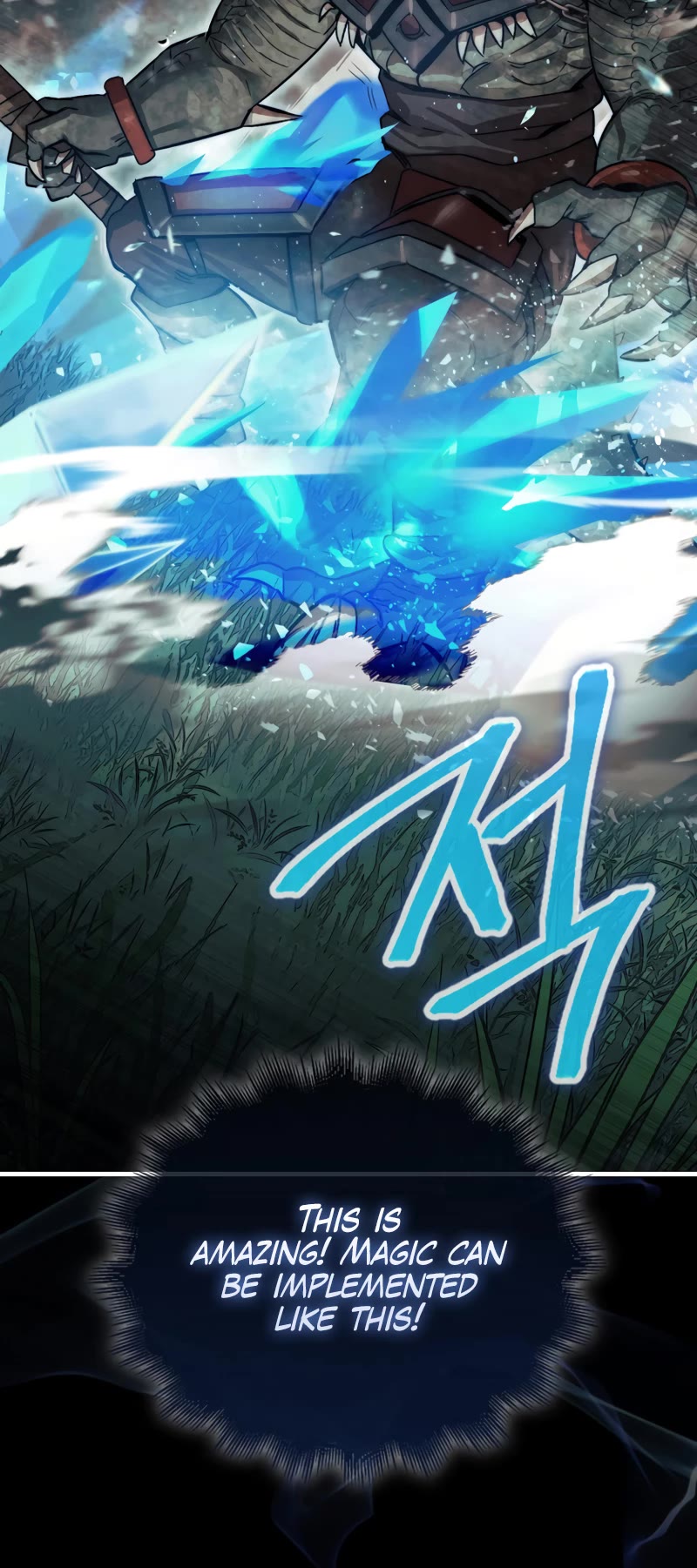 The 31st Piece Overturns the Board Chapter 1 page 35 - Chapter 1