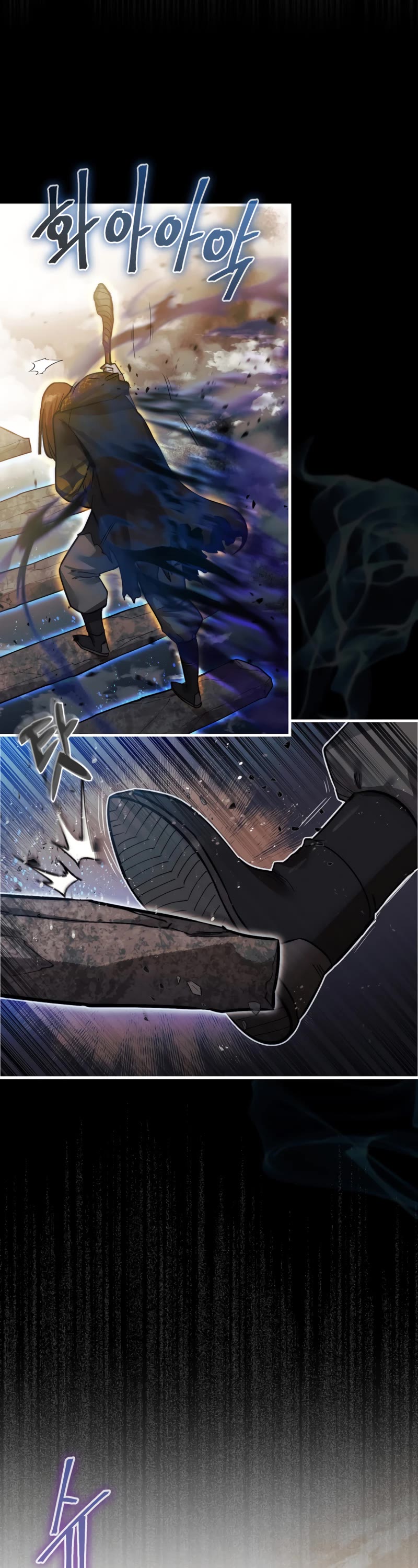 The 31st Piece Overturns the Board Chapter 1 page 67 - Chapter 1