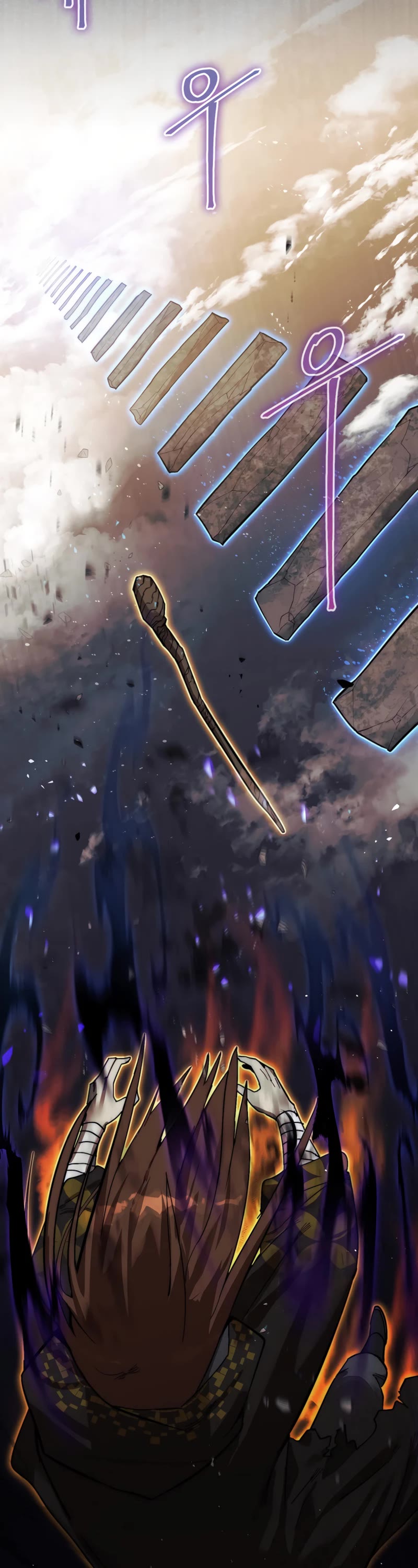 The 31st Piece Overturns the Board Chapter 1 page 68 - Chapter 1