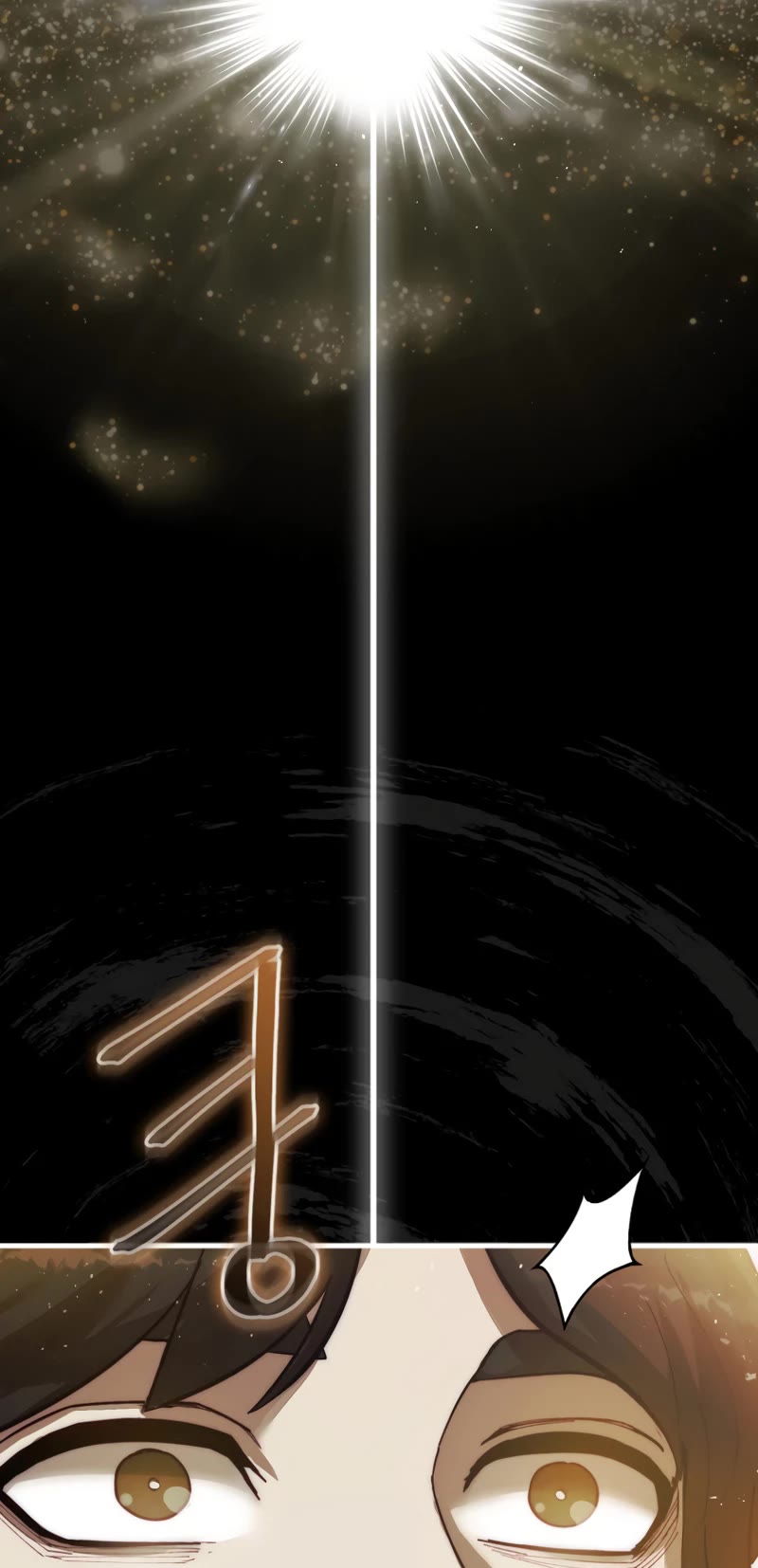 The 31st Piece Overturns the Board Chapter 1 page 77 - Chapter 1