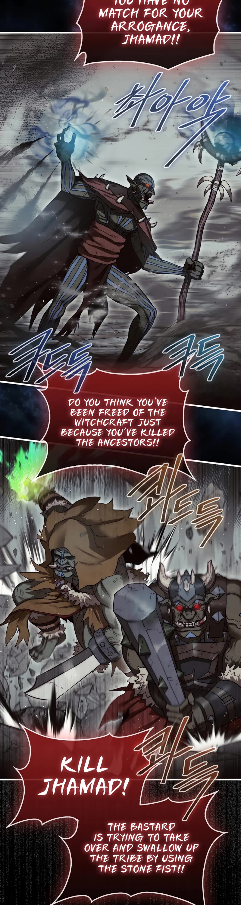The 31st Piece Overturns the Board Chapter 10 page 38 - Chapter 10