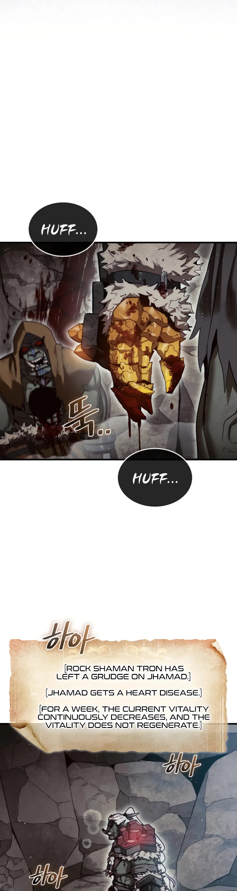 The 31st Piece Overturns the Board Chapter 10 page 52 - Chapter 10