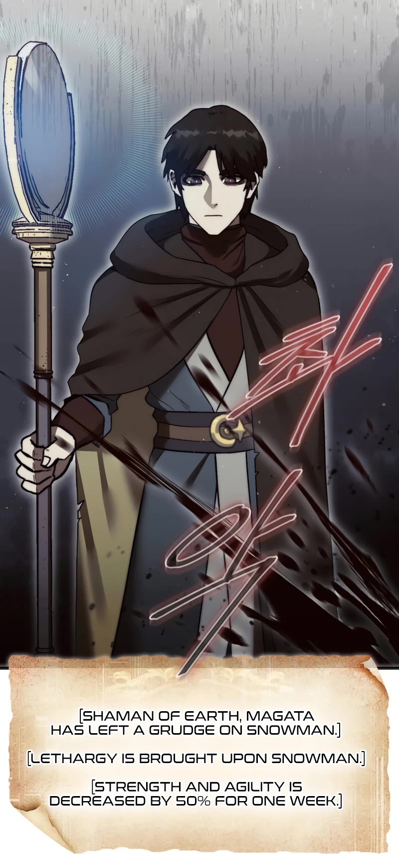 The 31st Piece Overturns the Board Chapter 10 page 7 - Chapter 10
