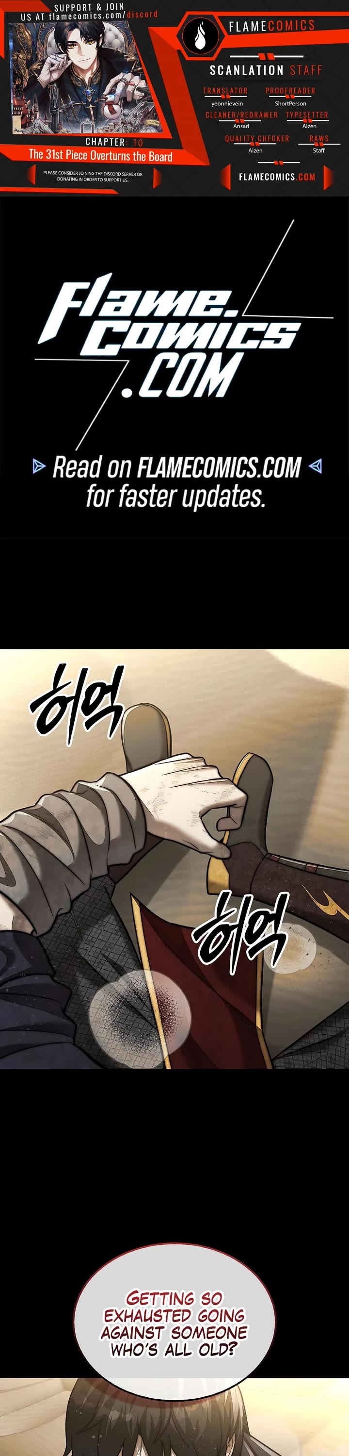 The 31st Piece Overturns the Board Chapter 100 page 1 - Chapter 100