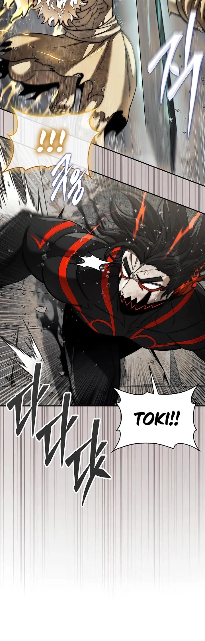 The 31st Piece Overturns the Board Chapter 100 page 10 - Chapter 100