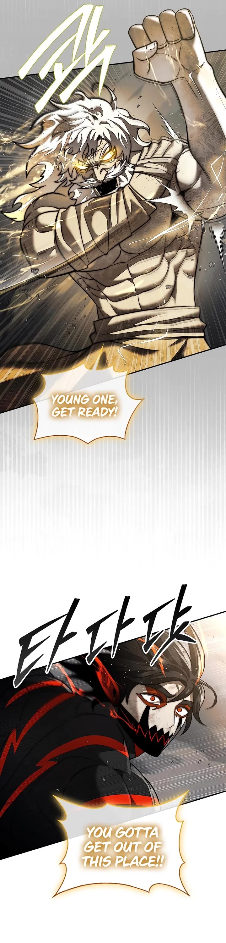 The 31st Piece Overturns the Board Chapter 100 page 12 - Chapter 100