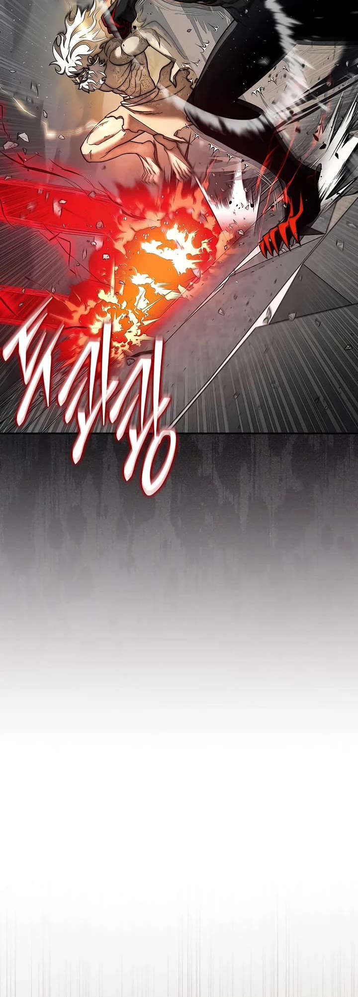 The 31st Piece Overturns the Board Chapter 100 page 15 - Chapter 100