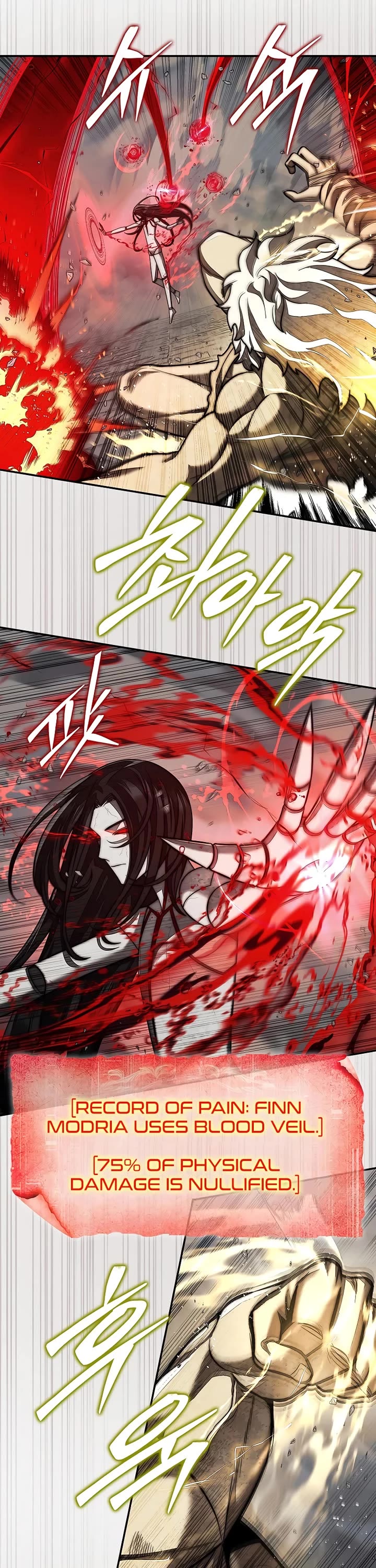 The 31st Piece Overturns the Board Chapter 100 page 16 - Chapter 100