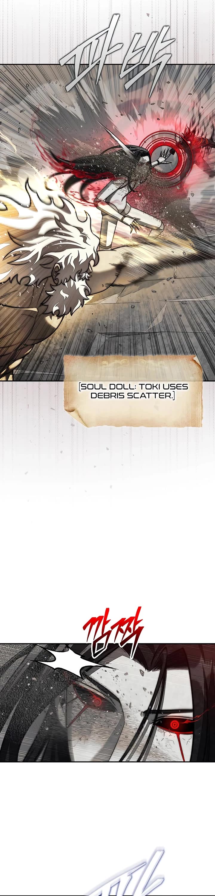 The 31st Piece Overturns the Board Chapter 100 page 32 - Chapter 100