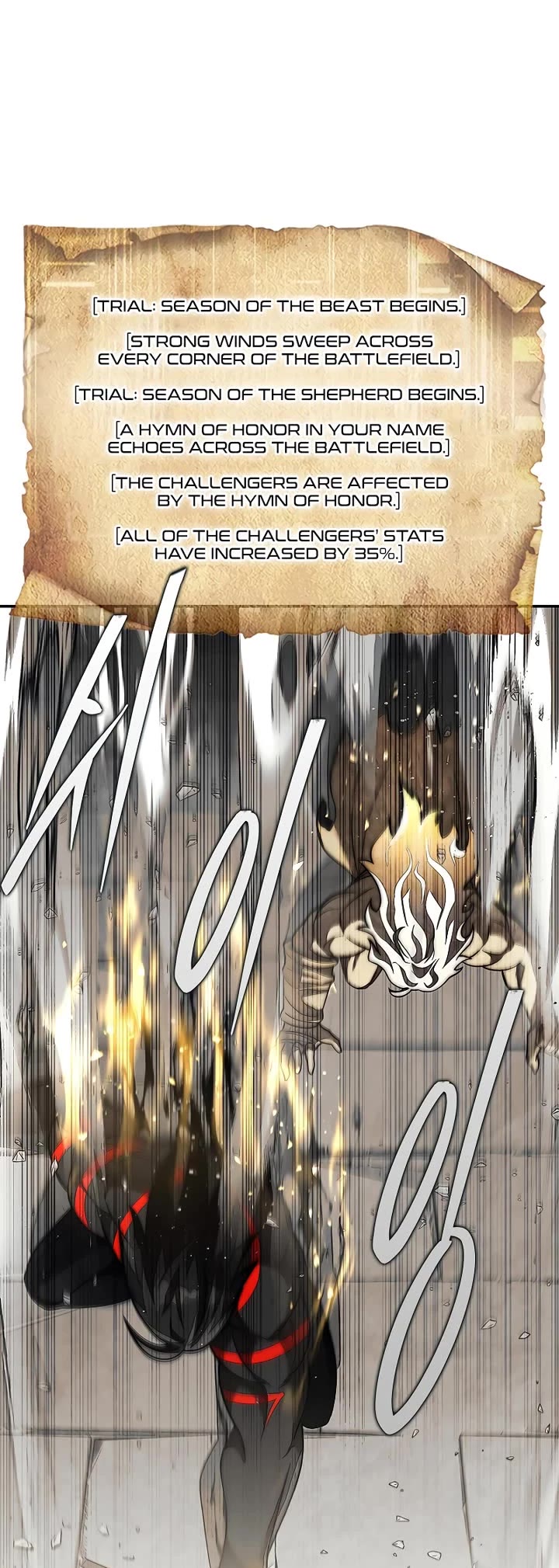 The 31st Piece Overturns the Board Chapter 100 page 44 - Chapter 100