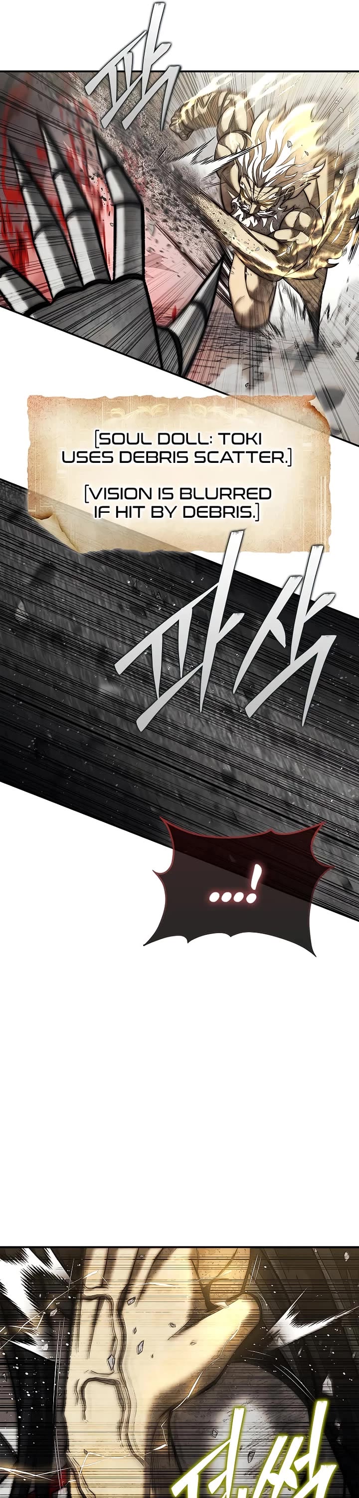The 31st Piece Overturns the Board Chapter 100 page 51 - Chapter 100
