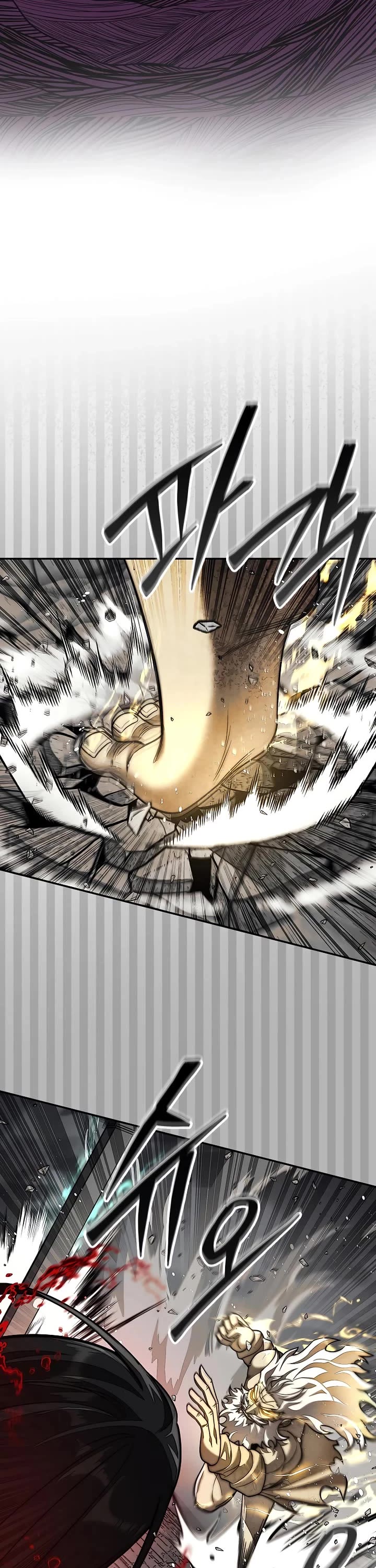 The 31st Piece Overturns the Board Chapter 100 page 7 - Chapter 100