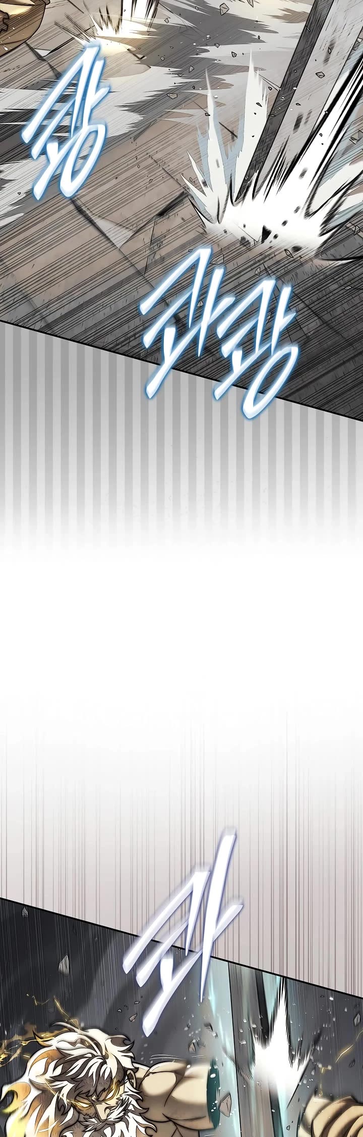The 31st Piece Overturns the Board Chapter 100 page 9 - Chapter 100