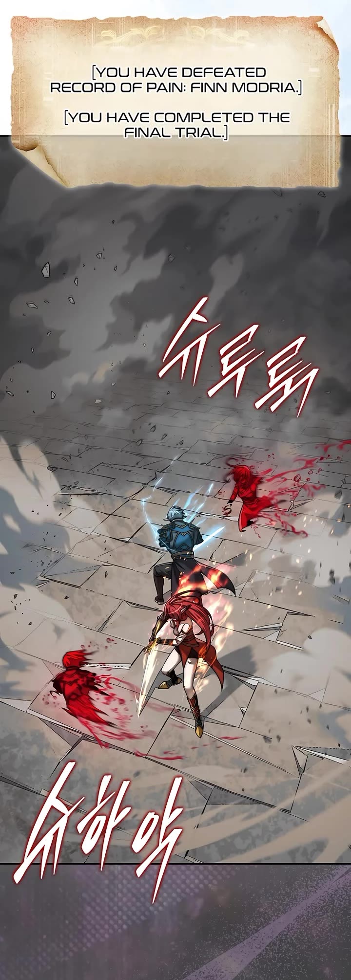 The 31st Piece Overturns the Board Chapter 101 page 13 - Chapter 101