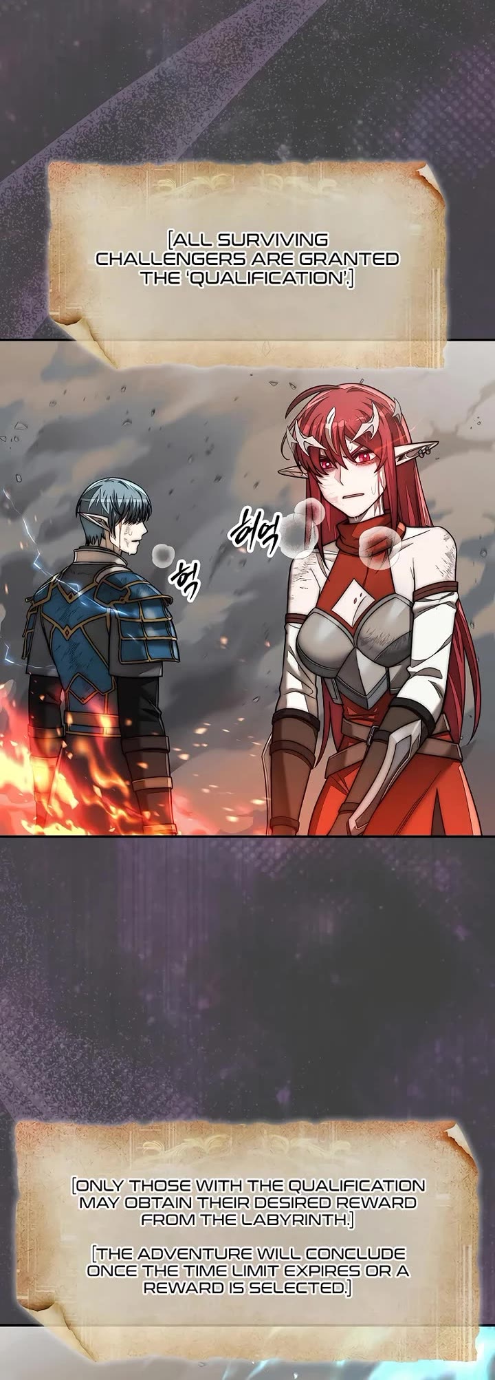 The 31st Piece Overturns the Board Chapter 101 page 14 - Chapter 101