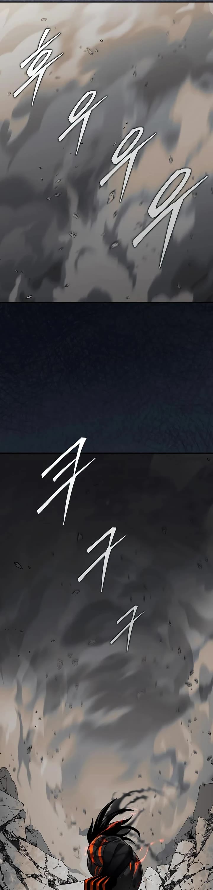 The 31st Piece Overturns the Board Chapter 101 page 16 - Chapter 101