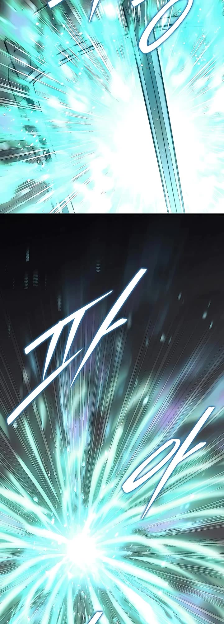 The 31st Piece Overturns the Board Chapter 101 page 43 - Chapter 101