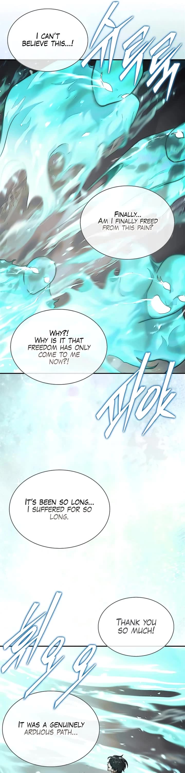 The 31st Piece Overturns the Board Chapter 101 page 45 - Chapter 101