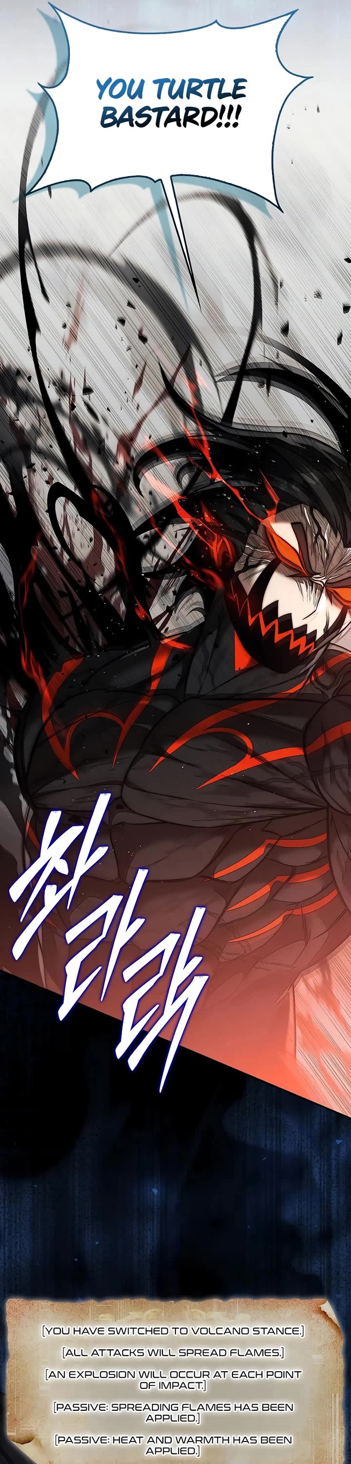 The 31st Piece Overturns the Board Chapter 101 page 6 - Chapter 101