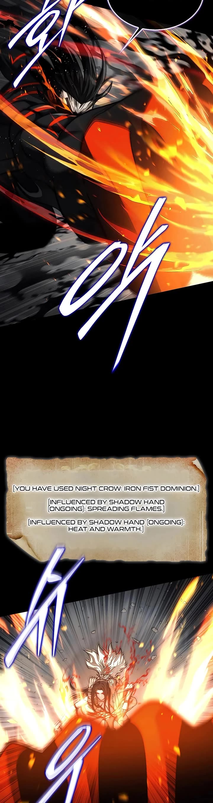 The 31st Piece Overturns the Board Chapter 101 page 8 - Chapter 101