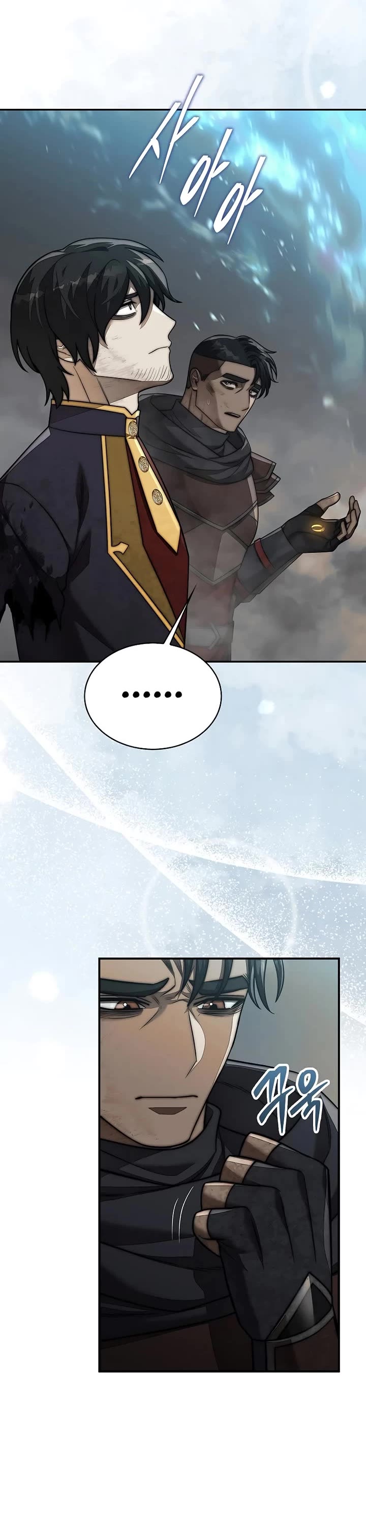 The 31st Piece Overturns the Board Chapter 102 page 2 - Chapter 102