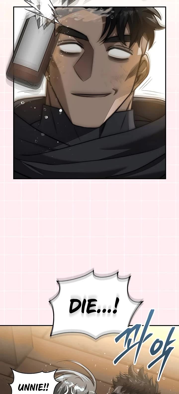 The 31st Piece Overturns the Board Chapter 102 page 49 - Chapter 102