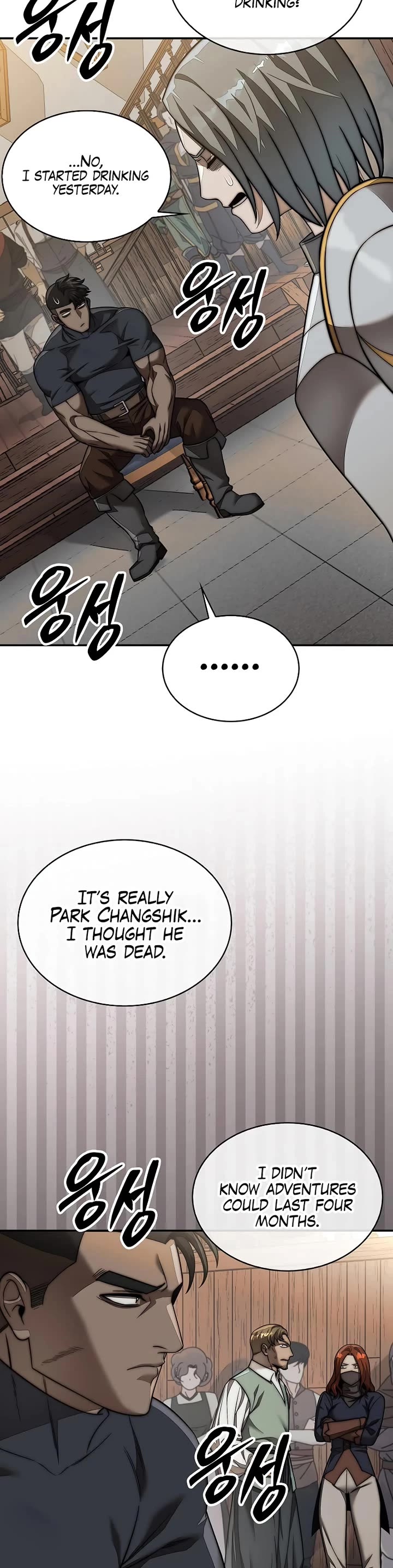The 31st Piece Overturns the Board Chapter 102 page 53 - Chapter 102
