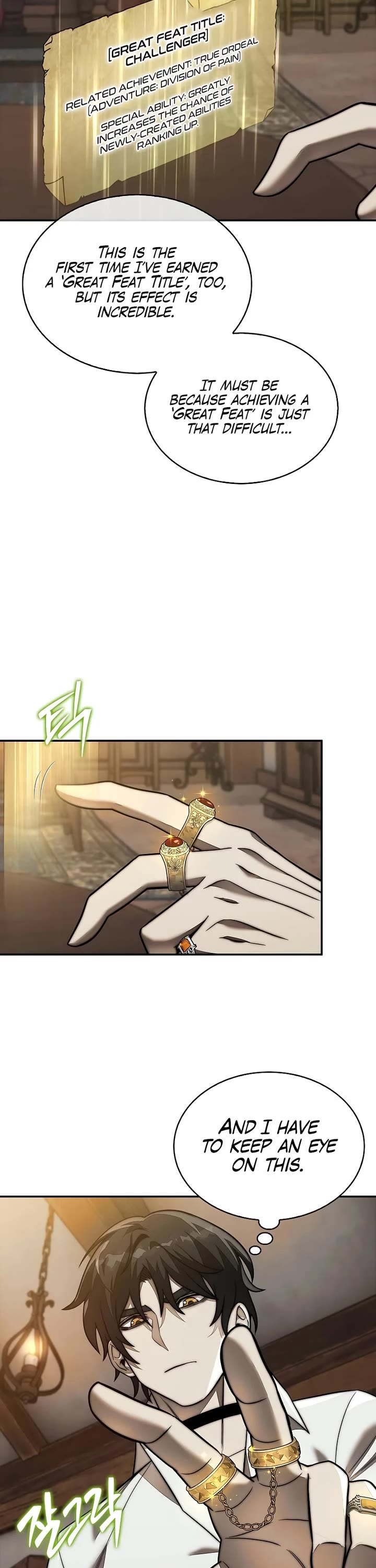 The 31st Piece Overturns the Board Chapter 103 page 13 - Chapter 103