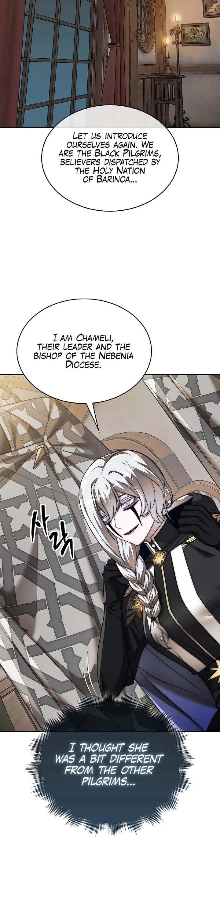 The 31st Piece Overturns the Board Chapter 103 page 28 - Chapter 103