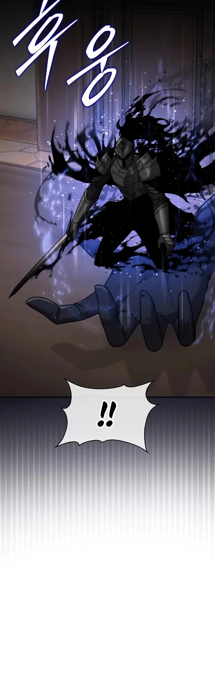 The 31st Piece Overturns the Board Chapter 103 page 39 - Chapter 103