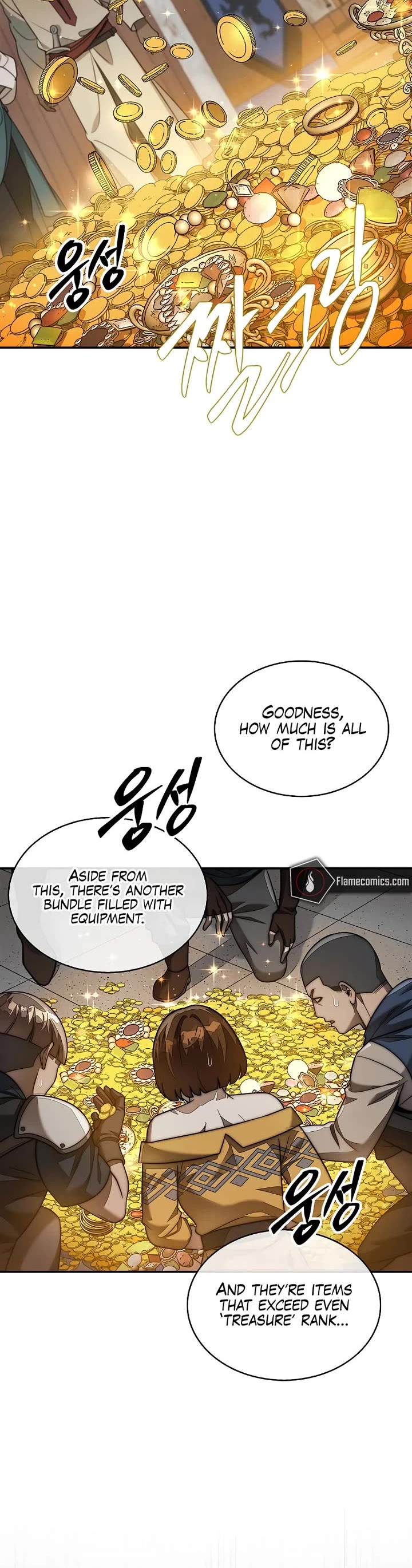 The 31st Piece Overturns the Board Chapter 103 page 4 - Chapter 103