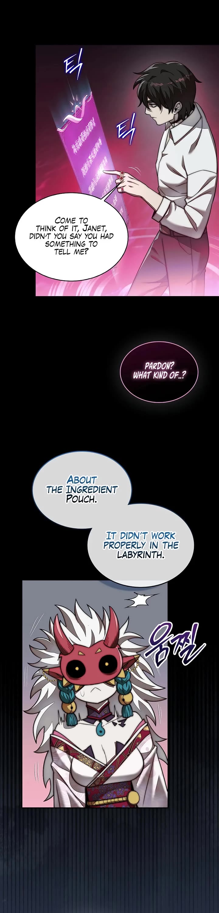 The 31st Piece Overturns the Board Chapter 104 page 30 - Chapter 104