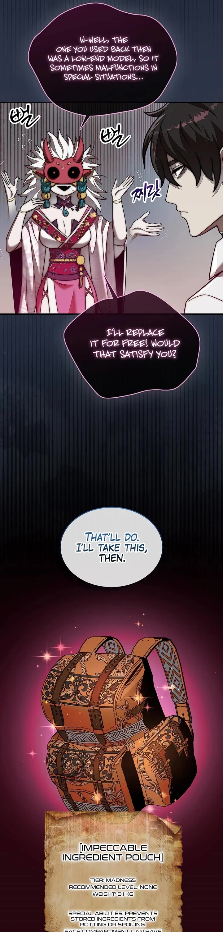 The 31st Piece Overturns the Board Chapter 104 page 31 - Chapter 104