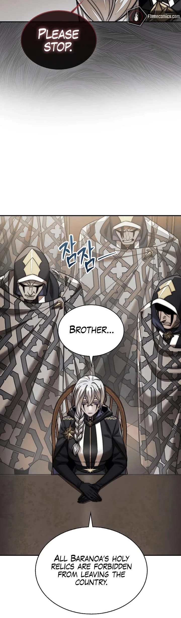 The 31st Piece Overturns the Board Chapter 104 page 4 - Chapter 104