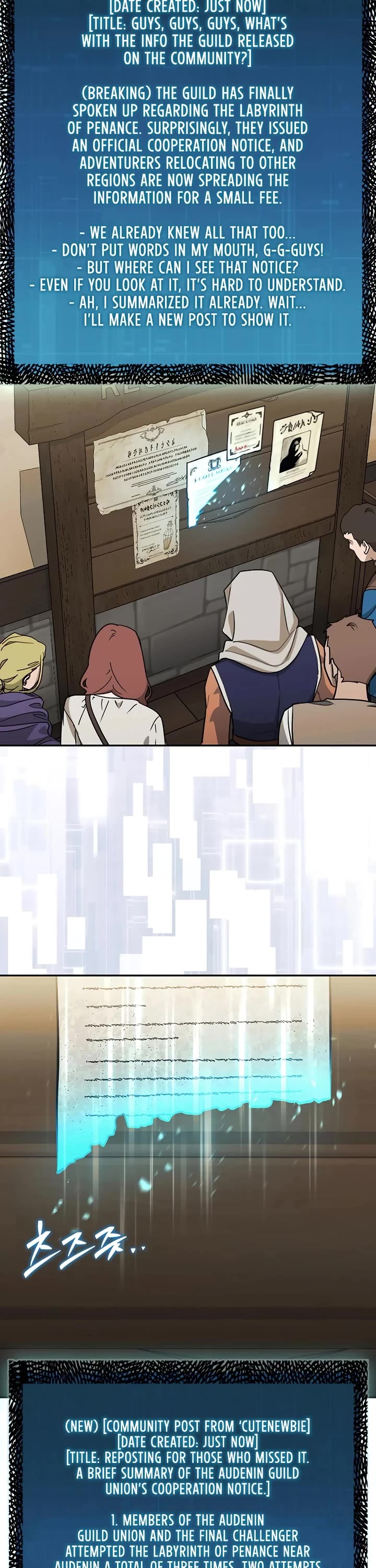 The 31st Piece Overturns the Board Chapter 104 page 41 - Chapter 104