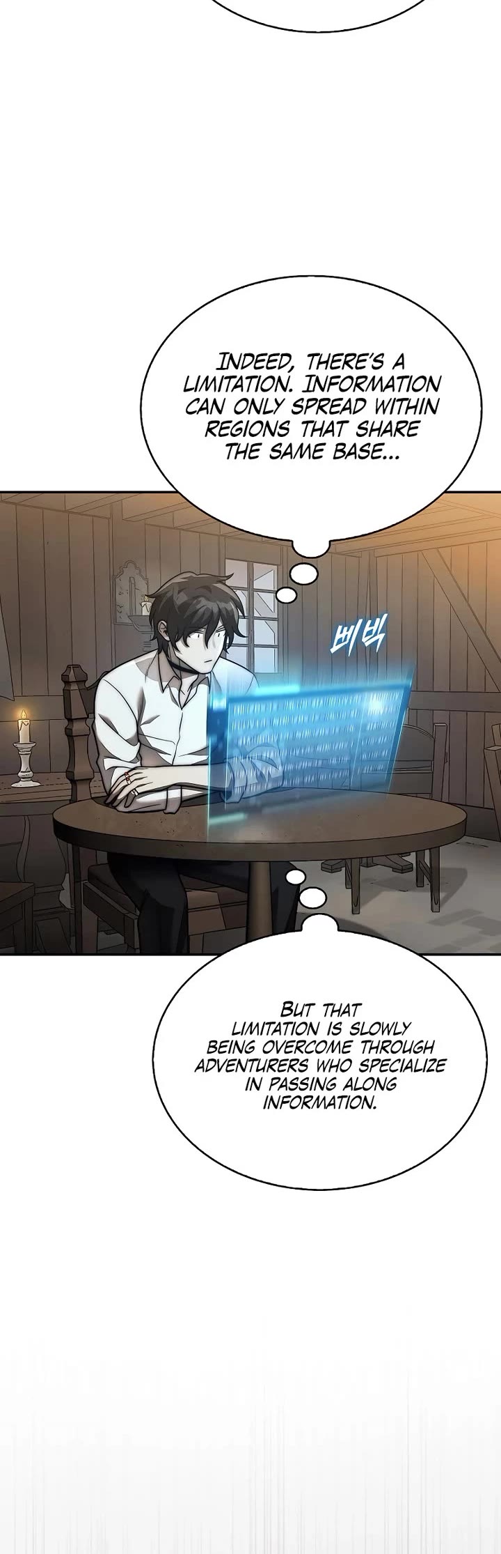 The 31st Piece Overturns the Board Chapter 104 page 44 - Chapter 104