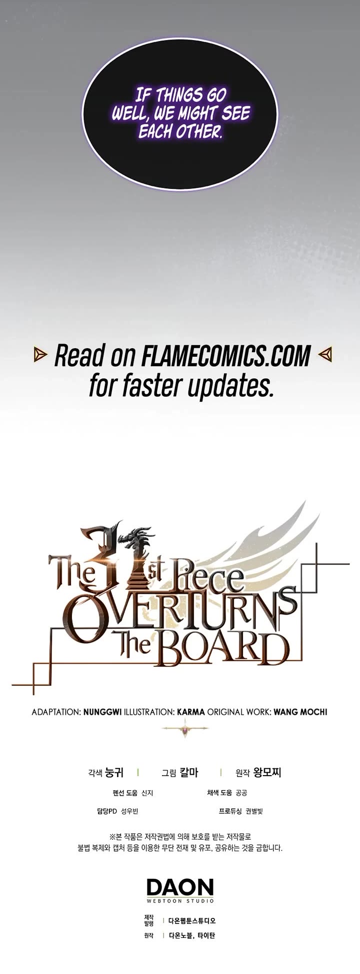 The 31st Piece Overturns the Board Chapter 104 page 53 - Chapter 104