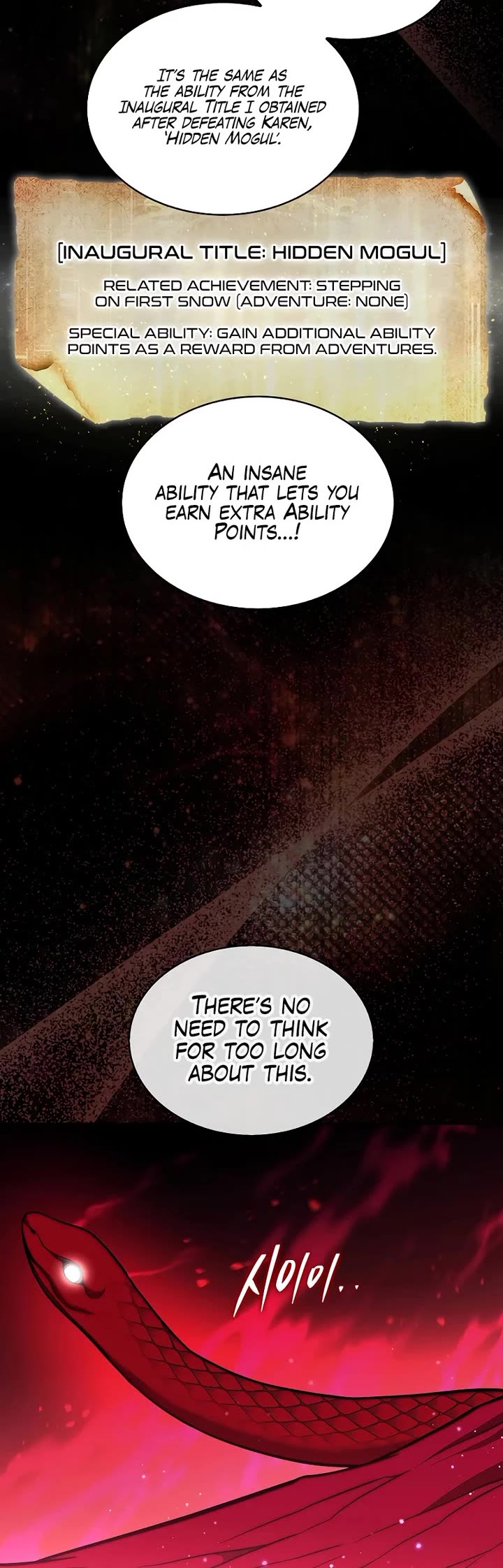 The 31st Piece Overturns the Board Chapter 105 page 14 - Chapter 105